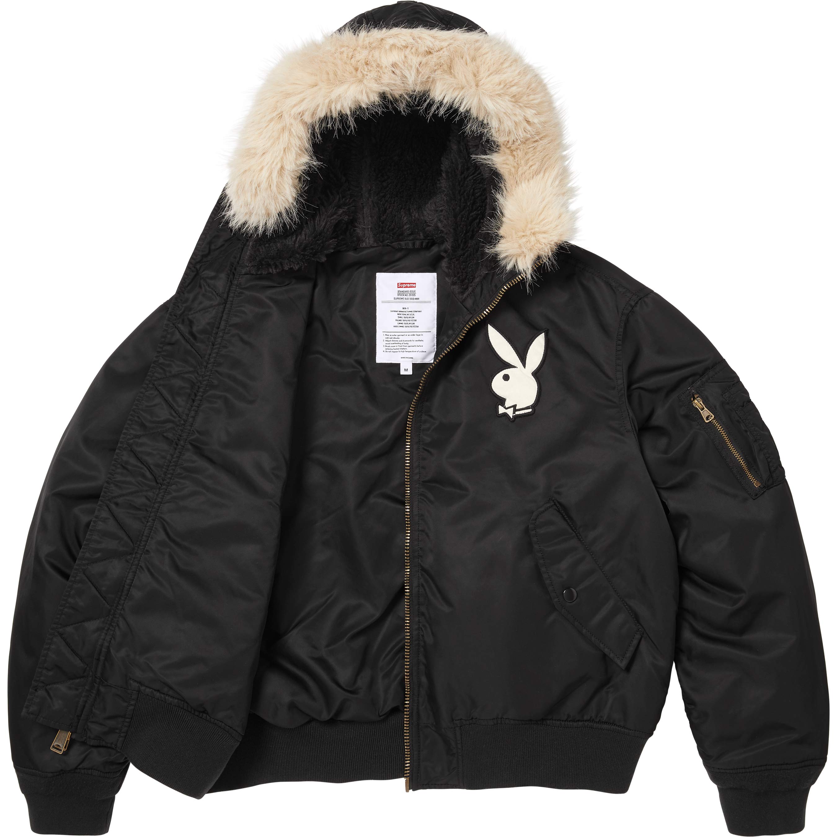 Supreme®/Playboy® Hooded MA-1 view 11